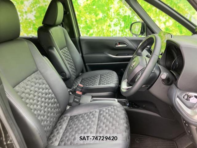 Toyota VOXY 2023-06 8754576-3