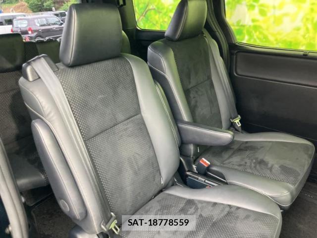 Toyota VOXY 2021-07 8754647-6