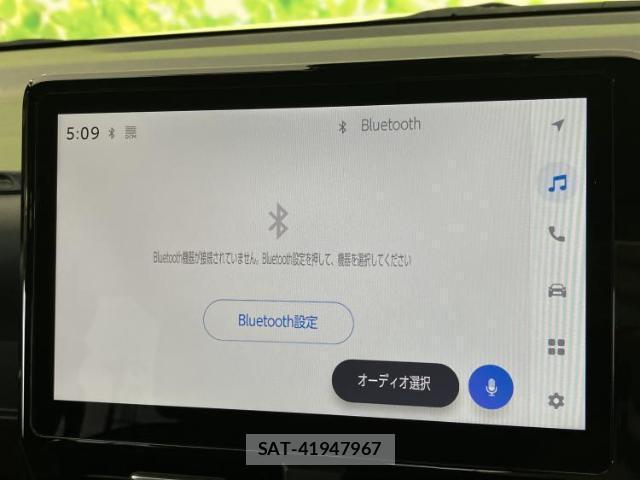 Toyota VOXY 2023-11 8754658-10