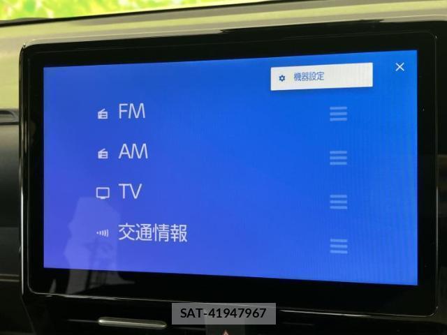 Toyota VOXY 2023-11 8754658-9