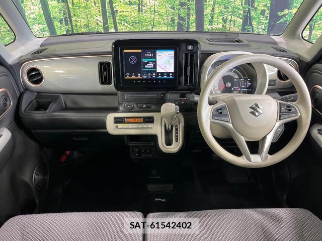 Suzuki WAGON R 2025-04 8752298-1
