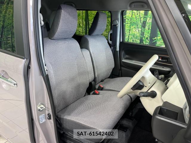 Suzuki WAGON R 2025-04 8752298-8