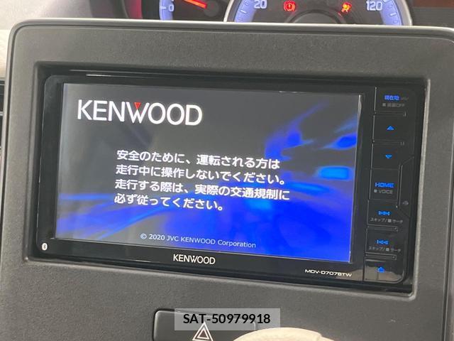 Suzuki WAGON R 2019-09 8752980-2