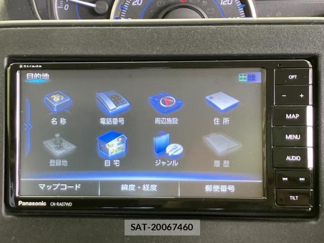Suzuki WAGON R 2019-05 8754418-12
