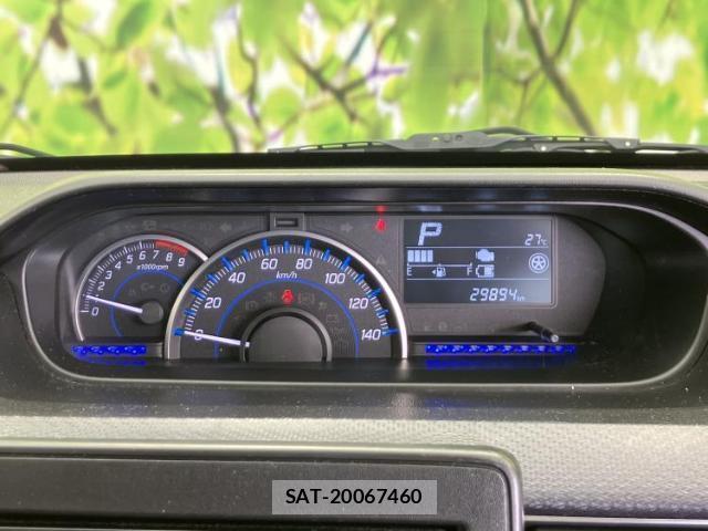 Suzuki WAGON R 2019-05 8754418-14