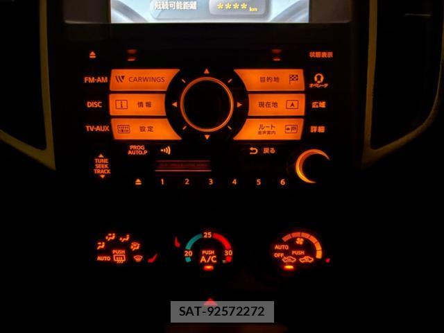 Nissan Wingroad 2005-11 8753286-15