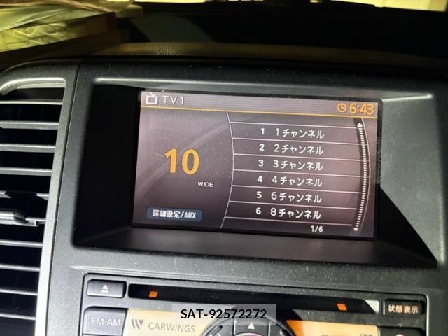 Nissan Wingroad 2005-11 8753286-17