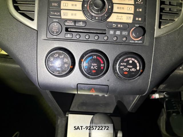 Nissan Wingroad 2005-11 8753286-18