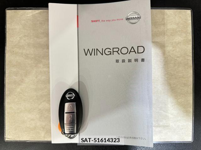 Nissan Wingroad 2009-11 8754078-12