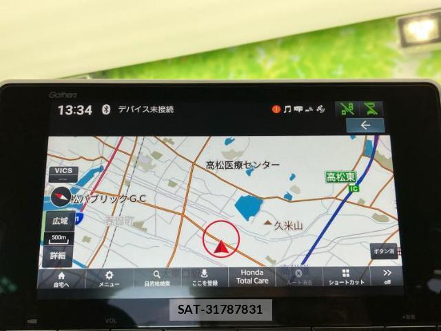 Honda WR-V 2024-11 8754421-8