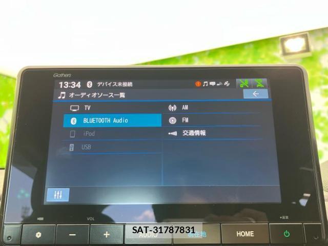 Honda WR-V 2024-11 8754421-9