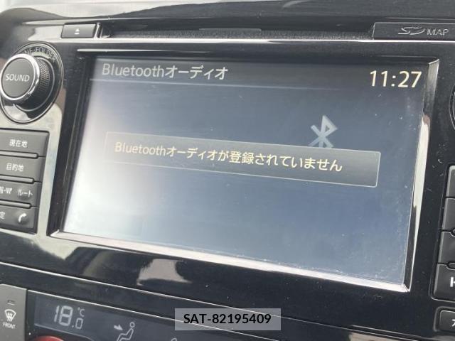 Nissan X-TRAIL 2018-01 8752332-10