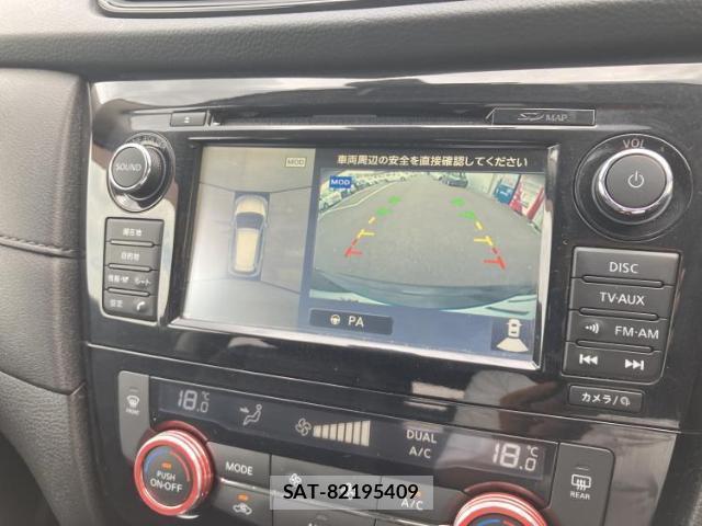 Nissan X-TRAIL 2018-01 8752332-12