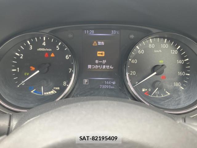 Nissan X-TRAIL 2018-01 8752332-13