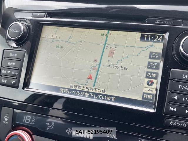 Nissan X-TRAIL 2018-01 8752332-9