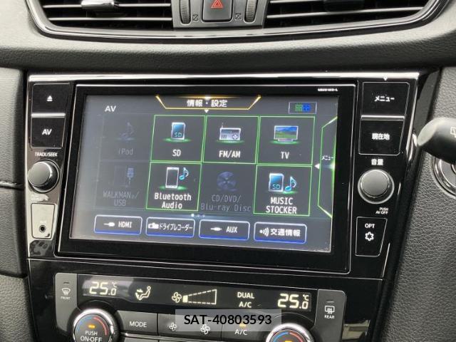 Nissan X-TRAIL 2019-09 8752456-9