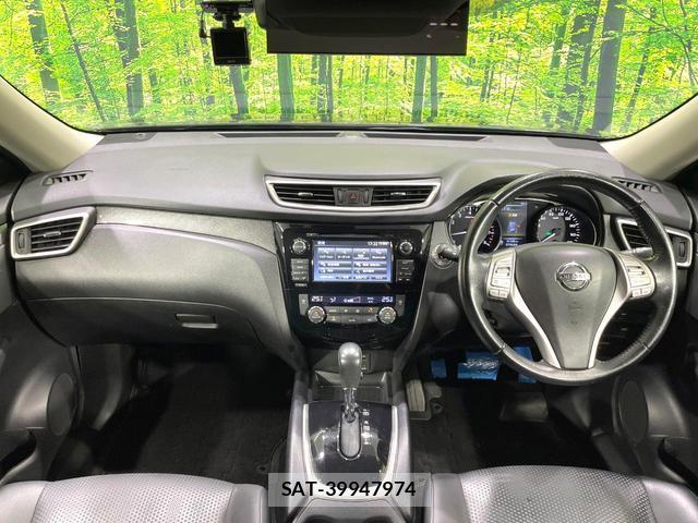 Nissan X-TRAIL 2016-01 8752927-1