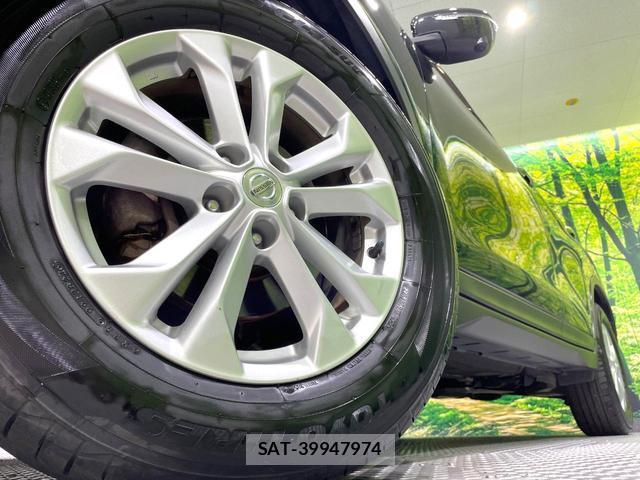 Nissan X-TRAIL 2016-01 8752927-14