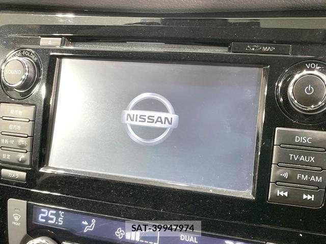 Nissan X-TRAIL 2016-01 8752927-2