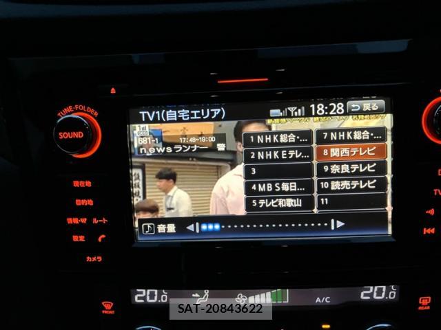 Nissan X-TRAIL 2016-02 8753011-14