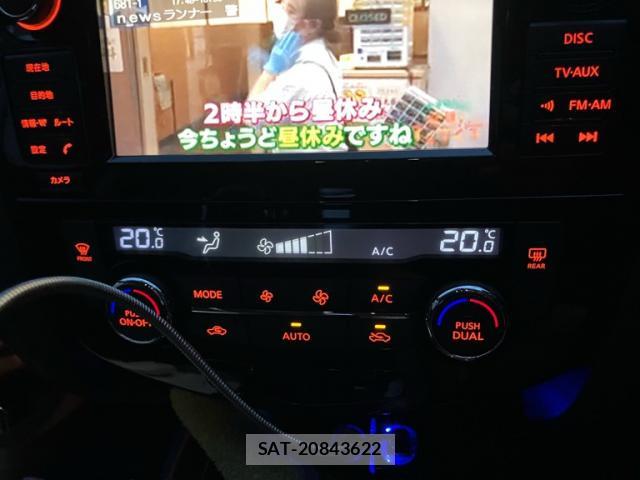 Nissan X-TRAIL 2016-02 8753011-15