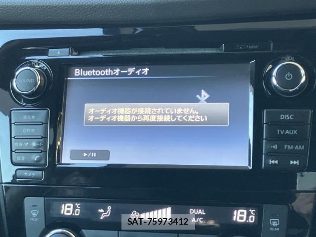Nissan X-TRAIL 2015-12 8753110-10