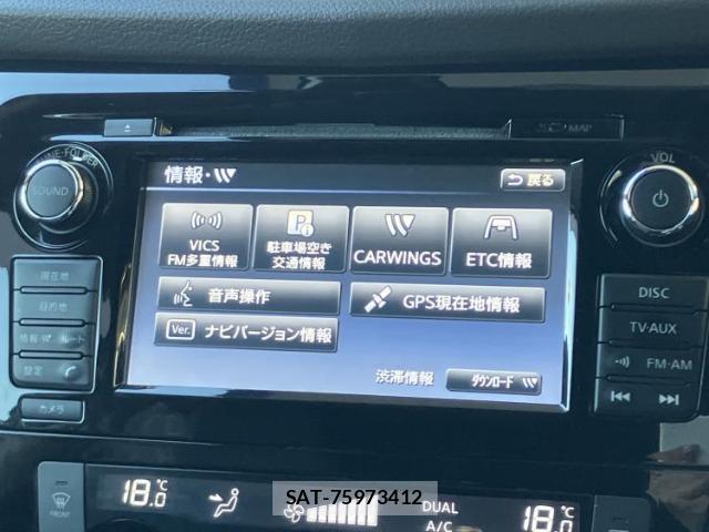 Nissan X-TRAIL 2015-12 8753110-8
