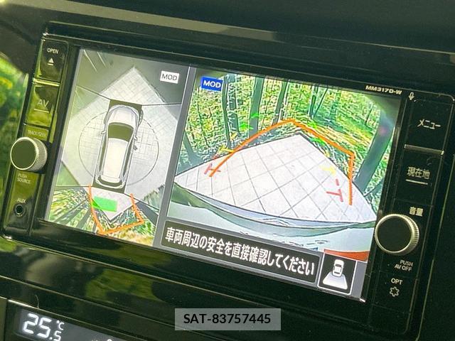 Nissan X-TRAIL 2018-02 8753136-3