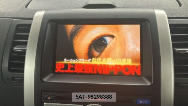 Nissan X-TRAIL 2010-08 8753562-4