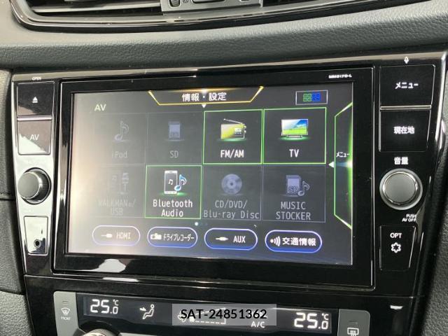 Nissan X-TRAIL 2017-05 8753915-10