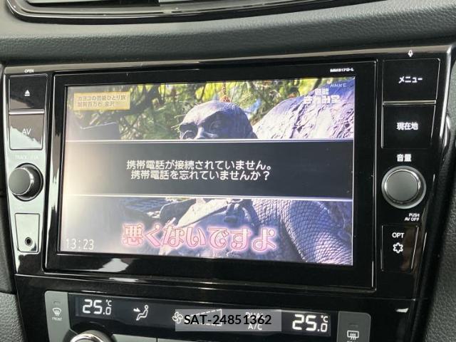 Nissan X-TRAIL 2017-05 8753915-12