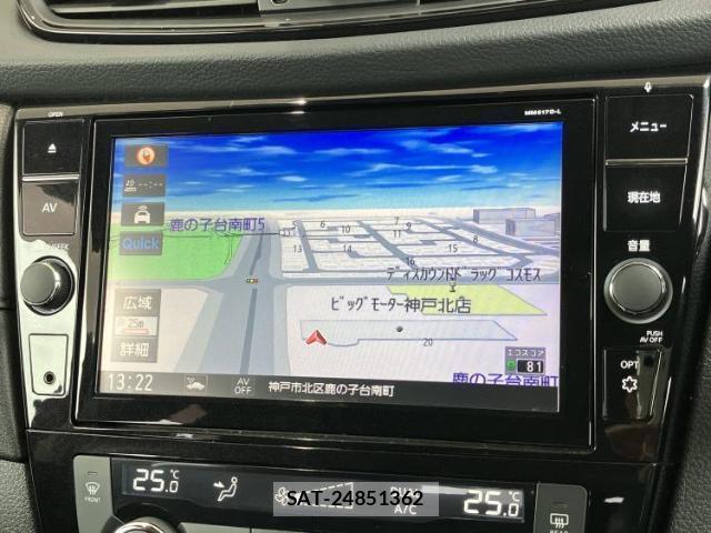 Nissan X-TRAIL 2017-05 8753915-9