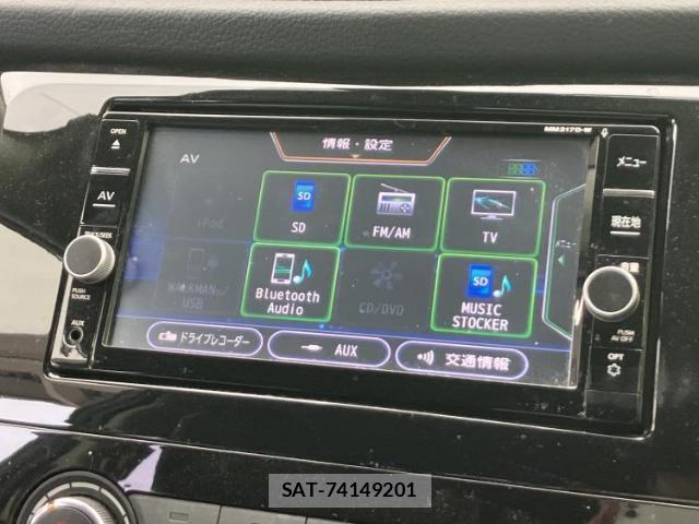 Nissan X-TRAIL 2017-11 8754151-10