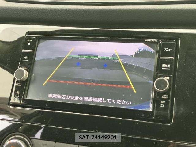 Nissan X-TRAIL 2017-11 8754151-12