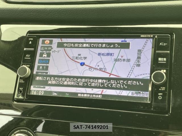 Nissan X-TRAIL 2017-11 8754151-9