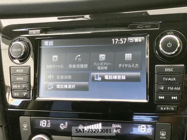 Nissan X-TRAIL 2018-10 8754154-10