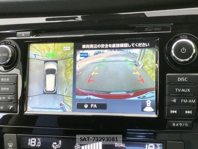 Nissan X-TRAIL 2018-10 8754154-11