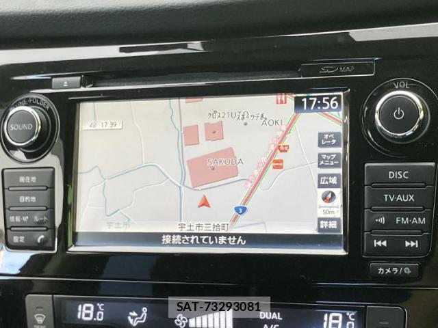 Nissan X-TRAIL 2018-10 8754154-8