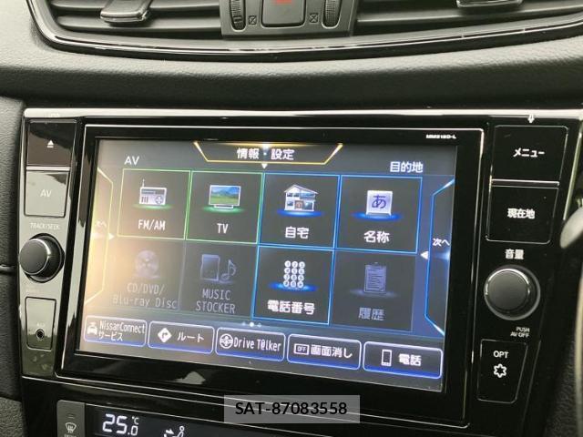 Nissan X-TRAIL 2019-03 8754395-8
