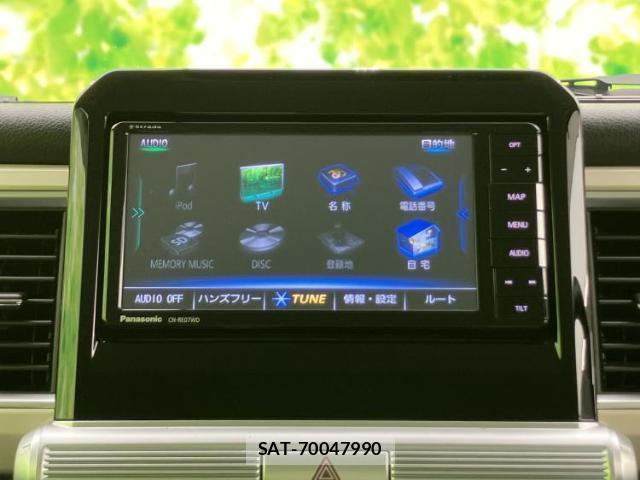 Suzuki X BEE 2021-06 8754678-8