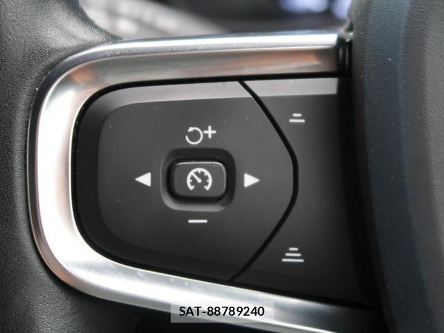 Volvo XC40 2020-08 8752938-10