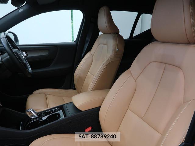 Volvo XC40 2020-08 8752938-11