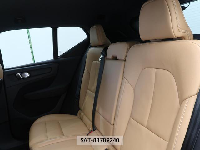 Volvo XC40 2020-08 8752938-12