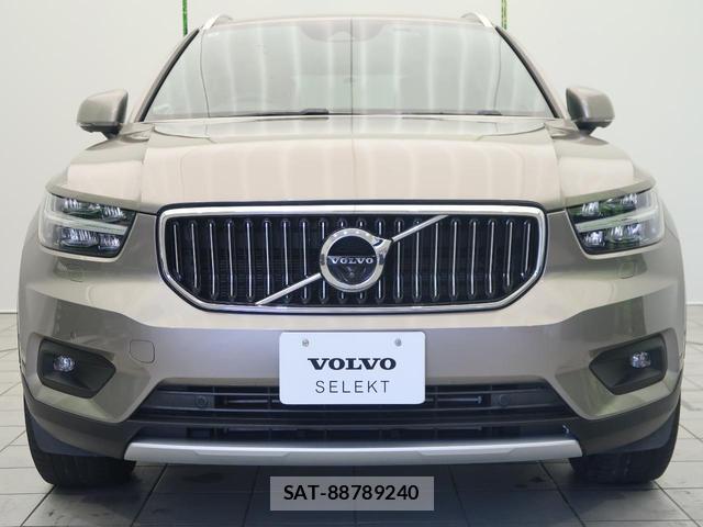Volvo XC40 2020-08 8752938-15