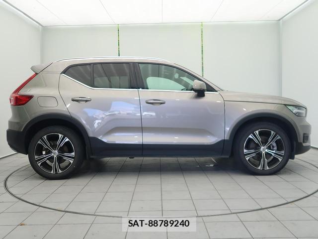 Volvo XC40 2020-08 8752938-16