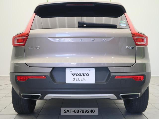 Volvo XC40 2020-08 8752938-17