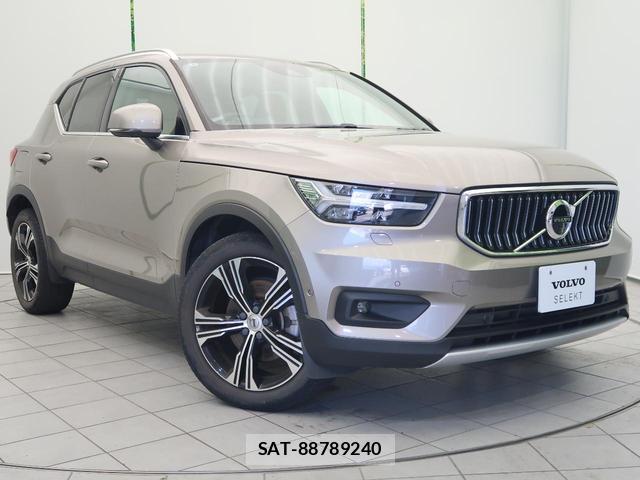 Volvo XC40 2020-08 8752938-19