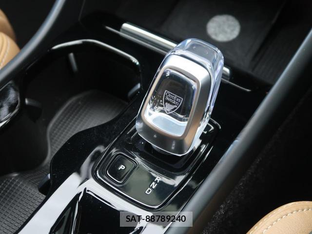 Volvo XC40 2020-08 8752938-6