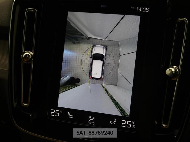 Volvo XC40 2020-08 8752938-8