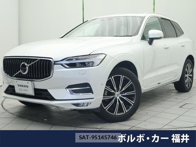 Volvo XC60 2020-07 8752937-0